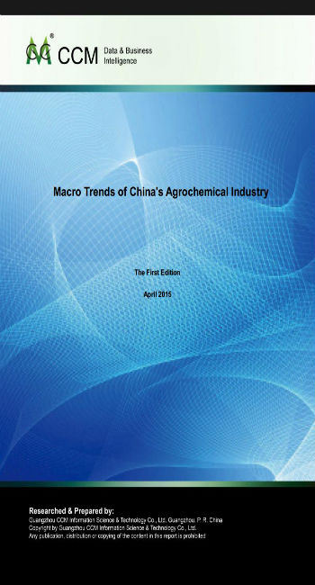Macro Trends of China's Agrochemical Industry